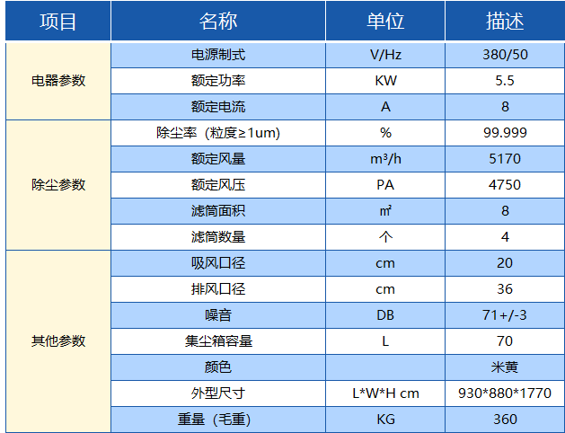 微信图片_20220412233828.png